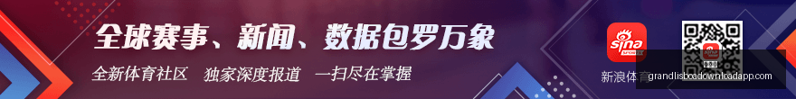 勇士大胜开,拓者库里,分引领,新葡京,新葡京app,新葡京娱乐,新普京赌场