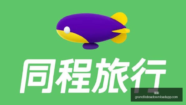 成渝双城经,济圈上半年,增长,新葡京,新葡京app,新葡京娱乐,新普京赌场