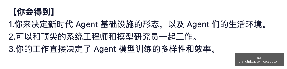 足球,周一,国际友谊赛,新葡京,新葡京app,新葡京娱乐,新普京赌场